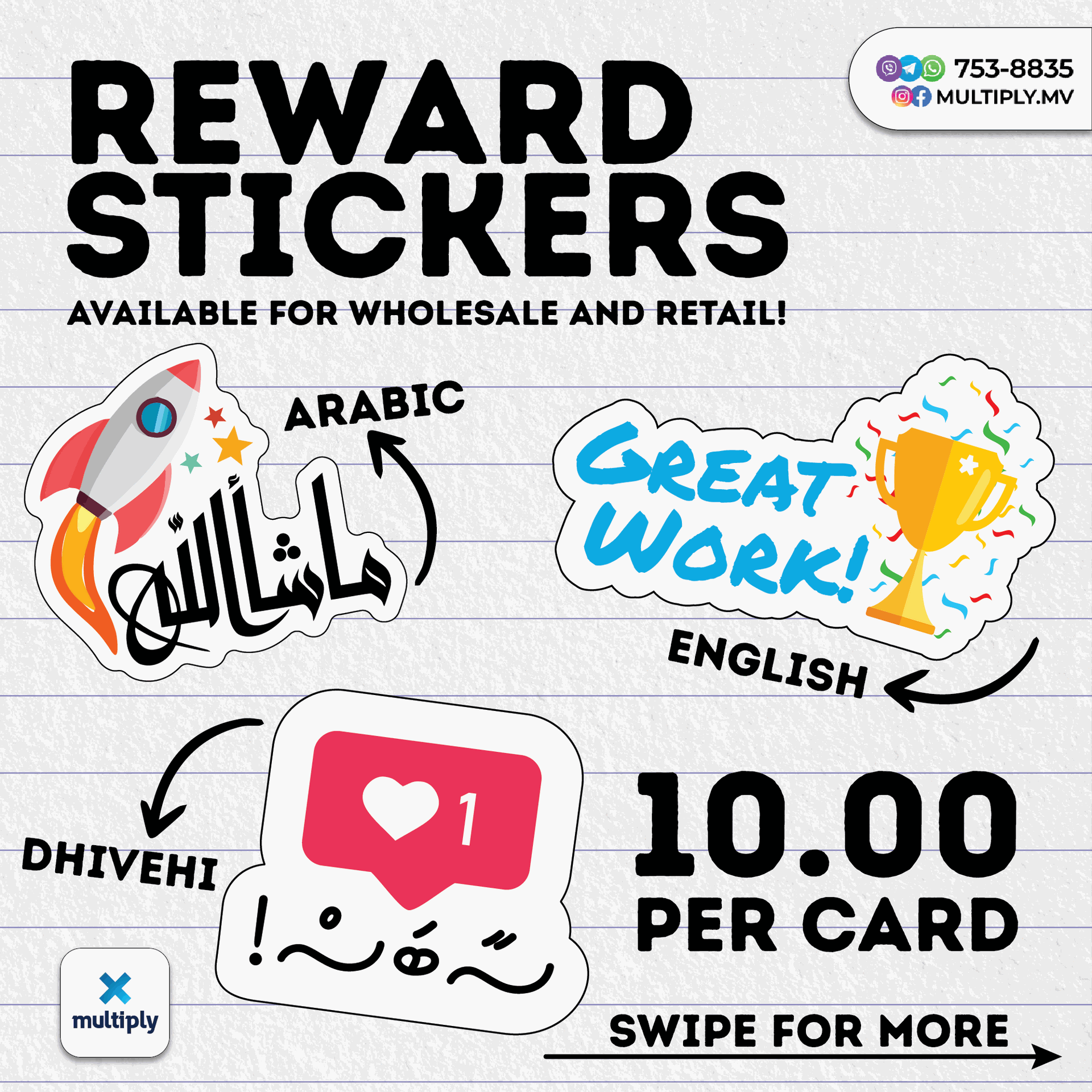 Sticker-cards Sticker-cards
